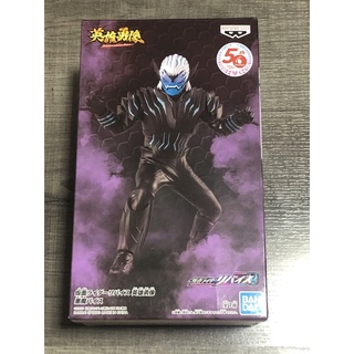 DXF DEVIL VICE from kamen rider revice ชุดครบรอบ 50ปี