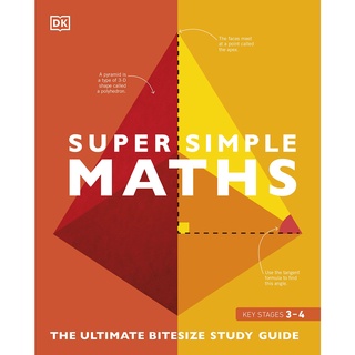 DKTODAY หนังสือ SUPER SIMPLE MATHS DORLING KINDERSLEY