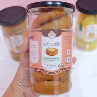 ไร่มาริสา มะขามแช่อิ่มมีเมล็ด กระป๋องขนาด 500 กรัม