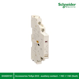 Schneider Electric - TeSys GV2 - auxiliary contact - 1 NC + 1 NC (fault)_GVAD0101 ที่ร้าน PlugOn