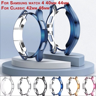 ฝาครอบนาฬิกา Samsung 4 Classic 42mm 46mm Protective Wraparound เคสเคลือบ TPU