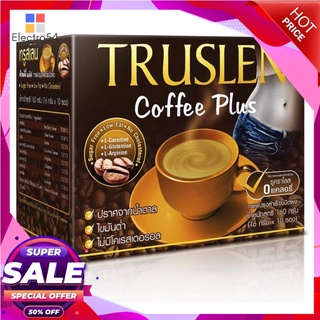 Truslen coffee กาแฟไขมันต่ำ ปราศจากน้ำตาล ไม่มีคอลเรสเตอรอล