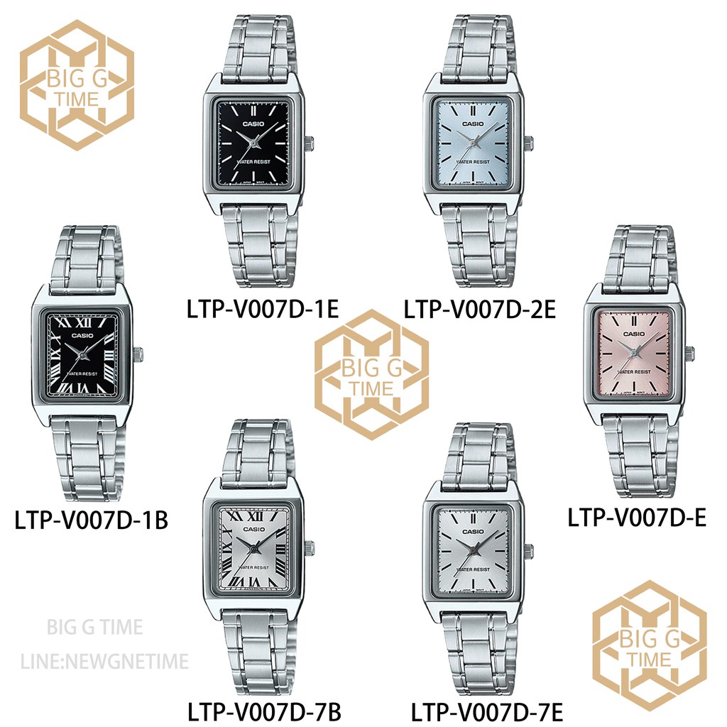 นาฬิกา Casio LTP-V007D Sereis ของแท้ รุ่น LTP-V007D-1B/1E/LTP-V007D-2E ...