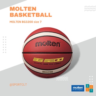 MOLTEN ลูกบาสเกตบอลมอลเทน หนังพียู รุ่น BG3200