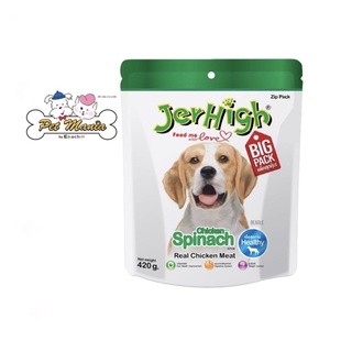 400g. Jerhigh Big Pack Snack Spinach Stick รสผักโขม