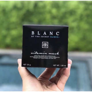 blanc vitamin mask(บล็องซ์วิตามินมาร์ค)