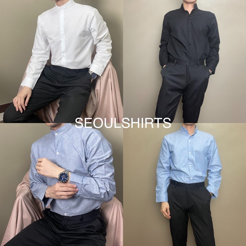 S7: พร้อมส่ง เสื้อเชิ้ตคอจีนแขนยาว ทรงเกาหลี 4สี มีไซซ์ ผ้า OXFORD ผ้าดีหนาไม่บาง ใส่สบาย ปกคอตั้งสูงโมเดิร์น เชิ้ตทำงาน – โปรปัง