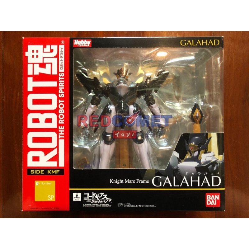 Robot Spirits - Galahad จาก Code Geass Lelouch of the Rebellion แท้ พร้อมส่ง