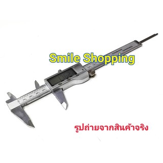 เวอร์เนียดิจิตอล 6 นิ้ว DIGITAL CALIPER VERNIER