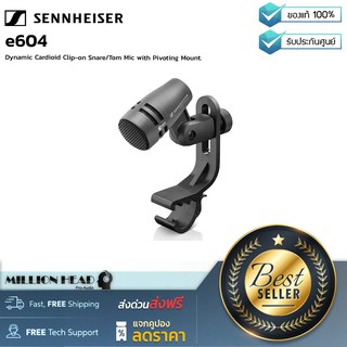 Sennheiser : e604 by Millionhead (ไมโครโฟนไดนามิกรูปแบบ Cardioid พร้อมตัวหนีบ เหมาะสำหรับ อัด Snare และ Tom)