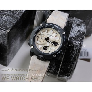 G-SHOCK ของแท้ CMG เครื่องศูนย์ รุ่น GA-2000WM-1ADR UTILITY WAVY MARBLE ลายหินอ่อน  รับประกันศูนย์ CMG 1 ปี