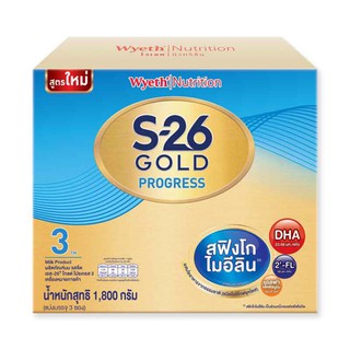 💥โปรสุดพิเศษ!!!💥 เอส-26 โกลด์ โปรเกรส 3 ผลิตภัณฑ์นมผง รสจืด 1800 กรัม จัดส่งเร็ว🚛💨