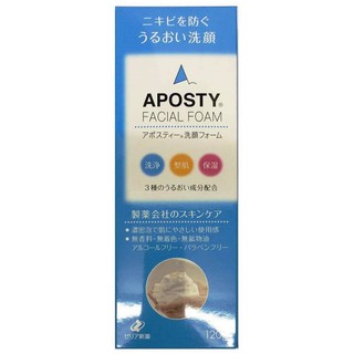 (Pre Order)Zelia Shokugyo Aposty Face Cleaning Foam 120 g.โฟมล้างหน้าลดสิว ยับยั้งการเกิดสิวใหม่