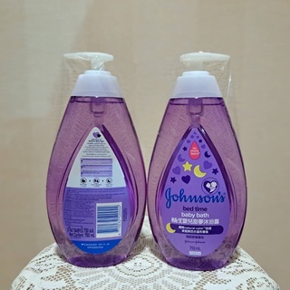 [พร้อมส่ง] จอห์นสัน เบบี้ สบู่อาบน้ำ เบดไทม์ บาธ สีม่วง Johnsons Baby Bedtime Bath ขนาด 500 ml และ 750 ml