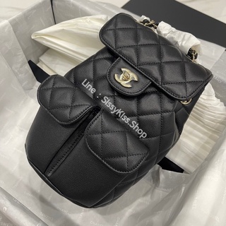 New Chanel Backpack Microchip