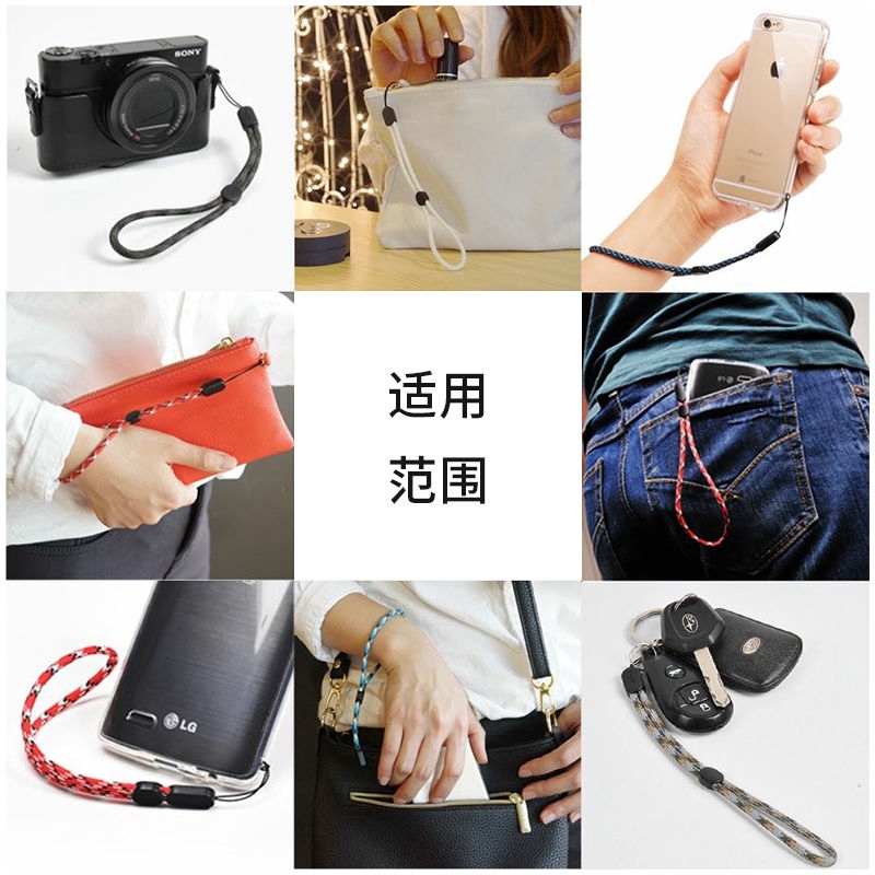 Popular mobile phone pendant mobile phone hanging rope wrist rope U ...