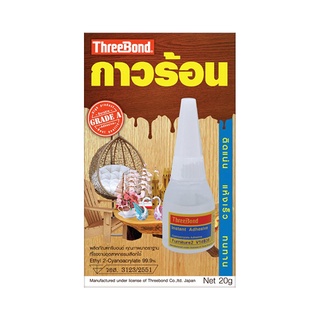 Chaixing Home กาวร้อน THREEBOND รุ่น G1740VAM00B ขนาด 20 กรัม สีใส