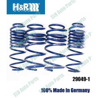 H&amp;R สปริงโหลด (lowering spring) มาสด้า MAZDA 2 DE ปี 2007 เตี้ยลง 40 มิล