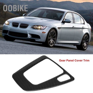 แผงเกียร์คาร์บอนไฟเบอร์สําหรับ Bmw E90 E92 E93 2005-2012