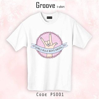 เสื้อยืดน่ารักๆหวานๆ - Groovetshirt