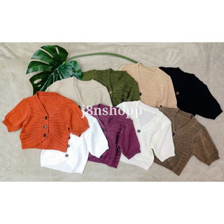 ครอปไหมพรมสุดแซ่บ พร้อมส่ง