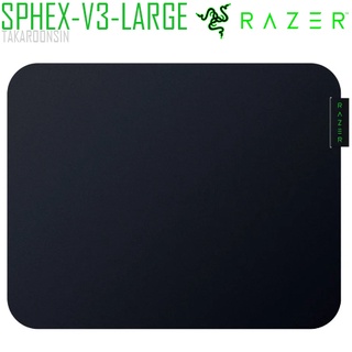 แผ่นรองเมาส์เกมมิ่ง RAZER SPHEX V3-LARGE (SIZE L / CONTROL)