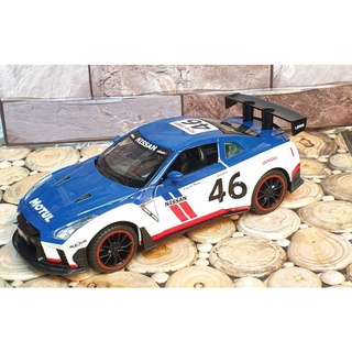 โมเดลรถเหล็ก GTR R35 สเกล1:24