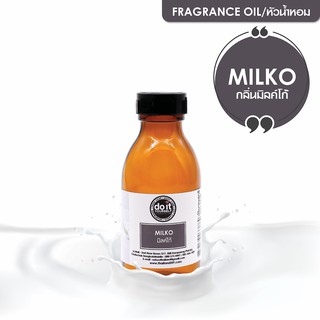 FRAGRANCE OIL MILKO หัวน้ำหอม กลิ่นมิลค์โก้ 350 ML , 750 ML