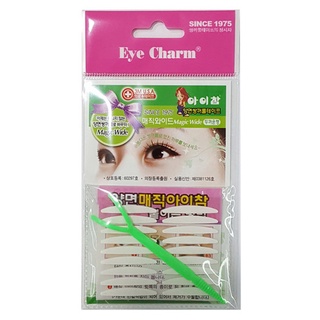 Eyecharm เทปตาสองชั้น [เมจิกไวด์ สองด้าน]