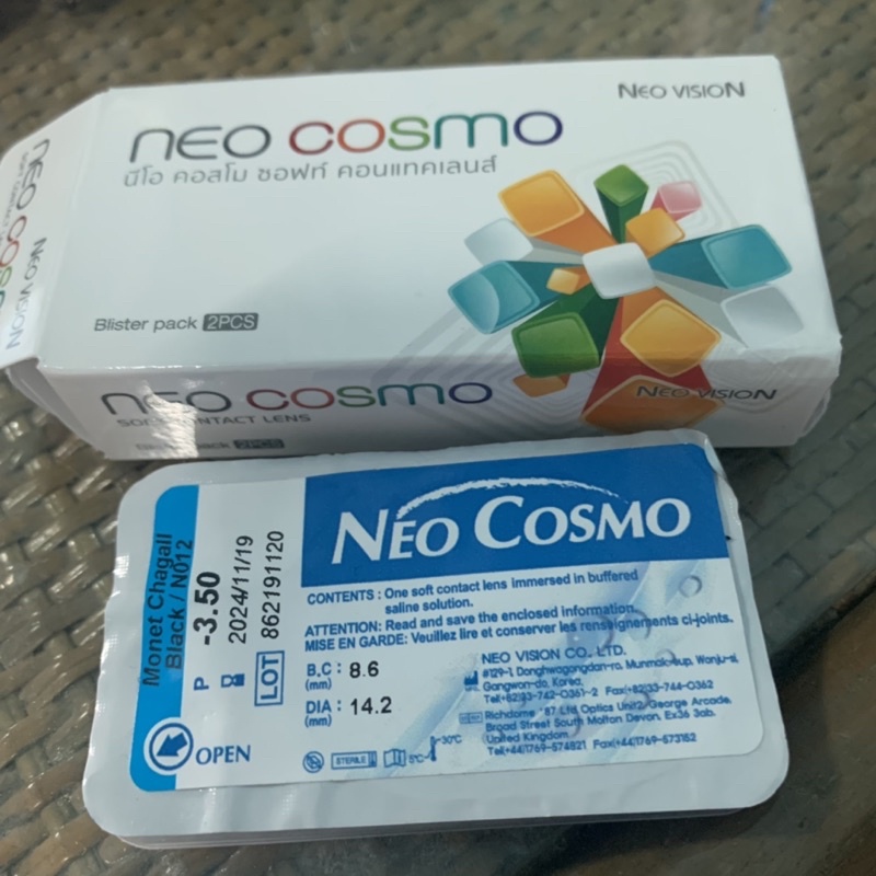 คอนแทคเลนส์รุ่น Monet Chagall Black (ยี่ห้อ Neo Cosmo) ค่าสายตา -3.50 อันเดียว