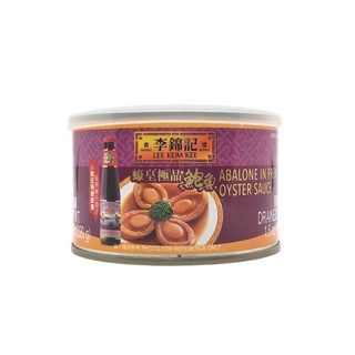 Lee Kum Kee Cooked Abalone In Premium Oyster Sauce (4 Pieces) หอยเป๋าฮื้อในซอสหอยนางรมพรีเมี่ยม 180 กรัม