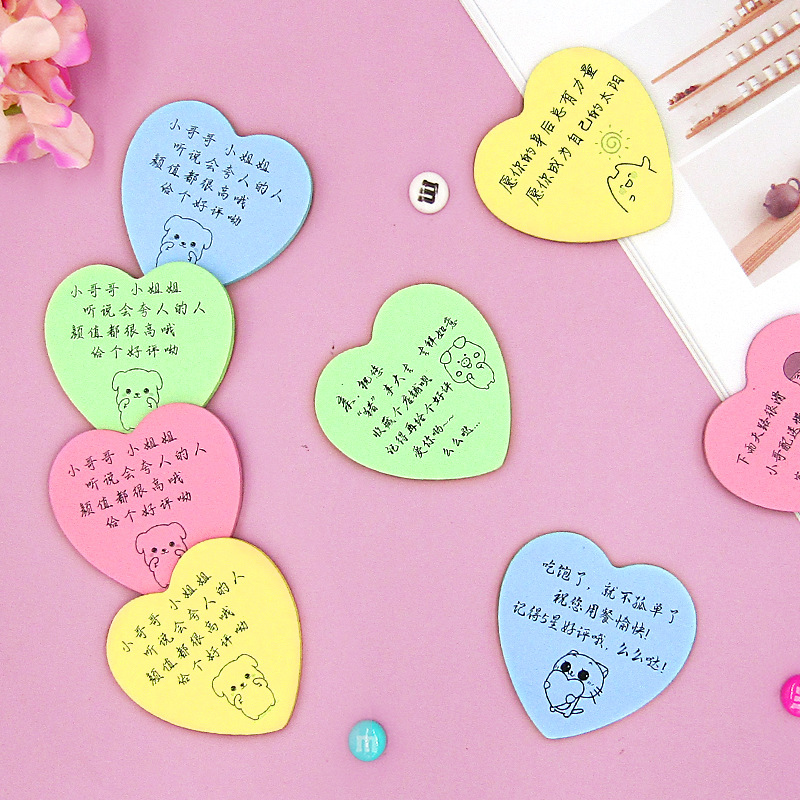 พร้อมส่ง กระดาษโน้ต มีกาวในตัว 25 แผ่น กระดาษโน๊ต โพสอิท รูปที่ 8