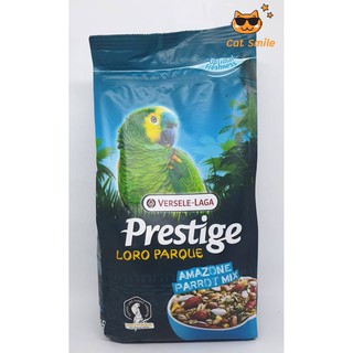 อาหารนกแก้วอเมซอน Prestige AMAZONE PARROT MIX มาร์คอร์ ขนาดเล็ก-กลางทุกสายพันธุ์ 1Kg.