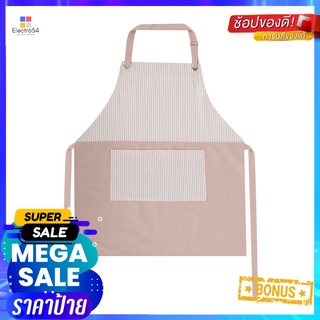 ชุดกันเปื้อน KECH BASIC PINKU สีชมพูAPRON KECH BASIC PINKU PINK