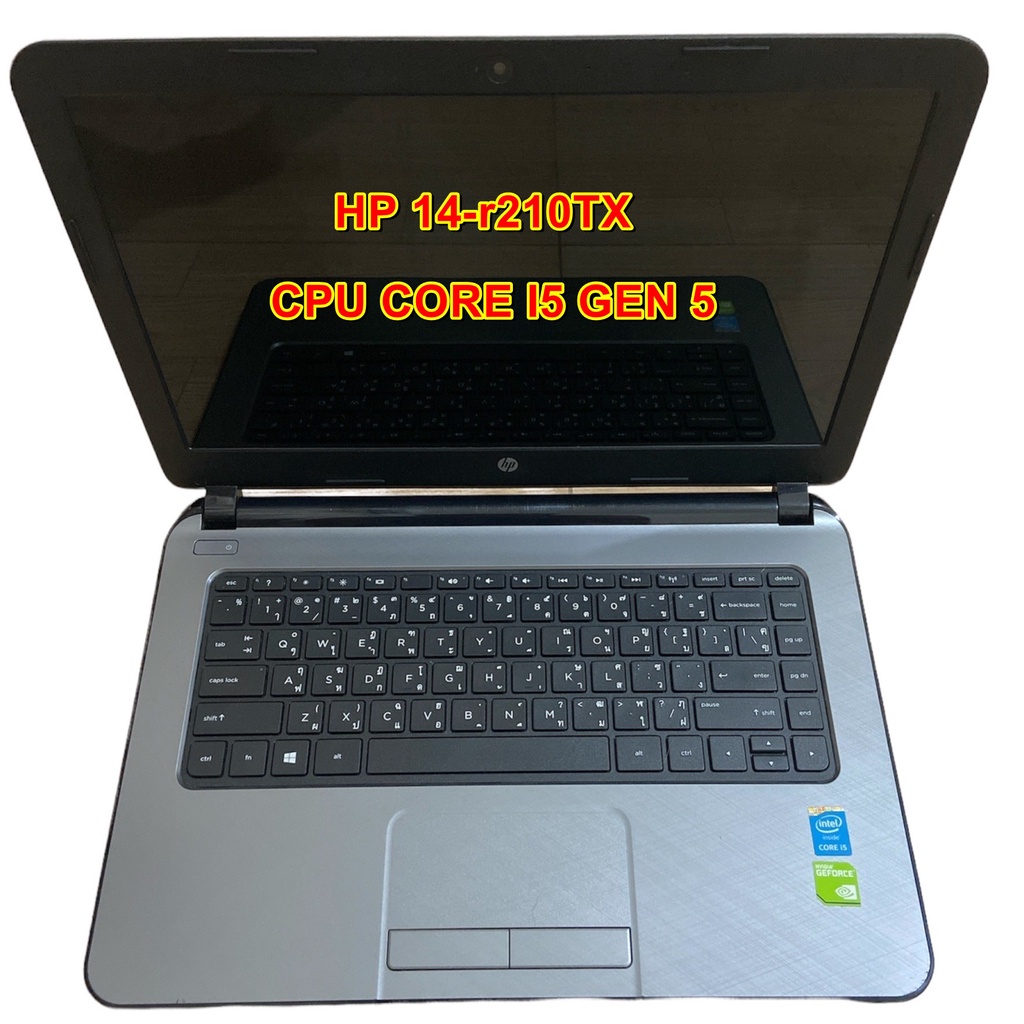 โน๊ตบุ๊ค HP 14-r210TX Core i5 Gen5 การ์ดจอแยก2GB มือสอง