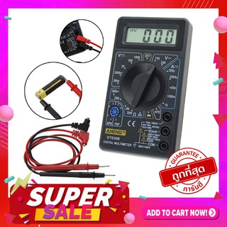 DT-830B LCD Digital Multimeter AC/DC 750/1000V Amp Volt Ohm Tester Meter (Black)