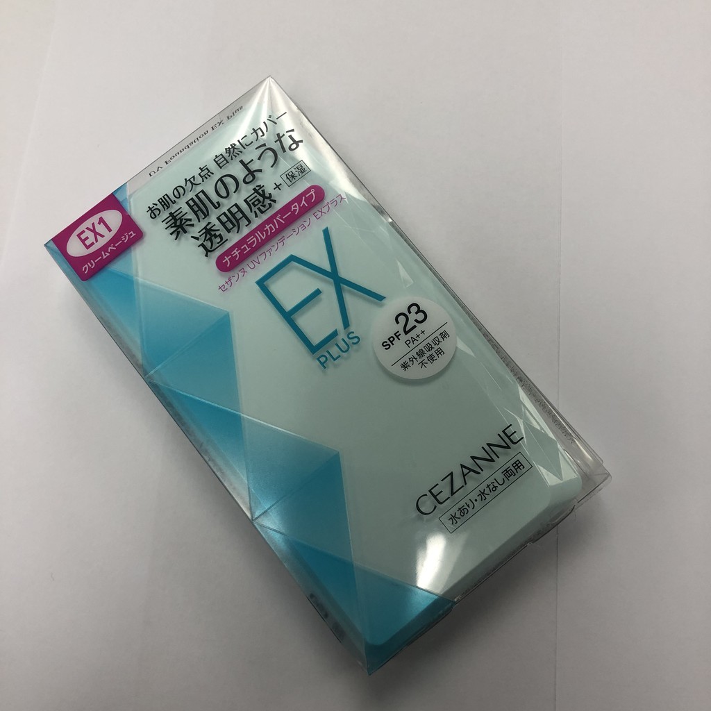 Cezanne แป้ง เซซาน ยูวี ฟาวเดชั่น อีเอ็กซ์ พลัส EX1 ตลับจริง