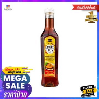 Chinsu Foods Golden Drop Fish Sauce 650ml ชินซูฟู้ดส์ น้ำปลาหยดทอง 650มล.