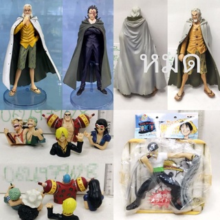 (แท้/มือ1,2/อะไหล่) One Piece Silvers Rayleigh Action Figure 1/8 scale painted figure