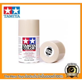 Tamiya Color Spray Paints no.68 TS-68 Wooden deck tan