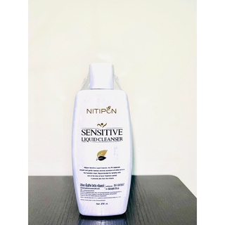 NITIPON SENSITIVE LIQUID SOAP สบู่เหลวชนิดอ่อนโยนต่อผิวหน้า นิติพล