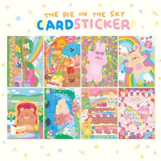 Card Sticker สติกเกอร์ติดบัตร The Pie In The Sky ขนาดพอดี มีหลายลายน่ารัก