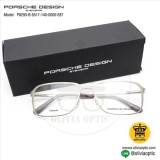 ®กรอบแว่นสายตา PORSCHE P8293-B-5517