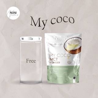 (พร้อมส่ง ส่งฟรีแถมกระปุก) My coco mct ผงมะพร้าวคุมหิว mct oil97% &amp; Pure Virgin น้ำมันมะพร้าวสะกัดเย็น