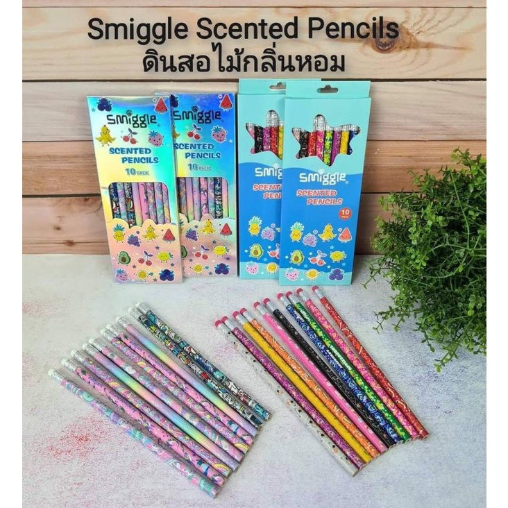 Smiggle Scented Pencils ดินสอไม้กลิ่นหอม 10pcs. #กล่องละ10แท่ง