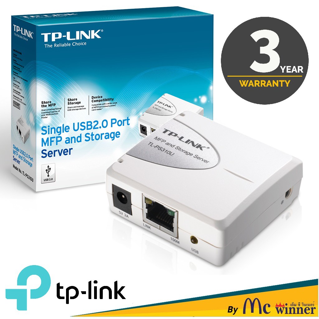 Print Server TP-LINK (TL-PS310U) USB - สินค้ารับประกัน 3 ปี