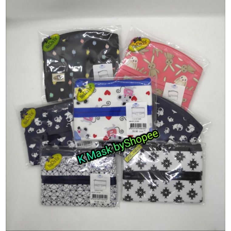 ⭐️ราคาพิเศษ​⭐️ NaRaYa (นารายา)​ กระเป๋าใส่เหรียญ+ใส่กระดาษทิชชู