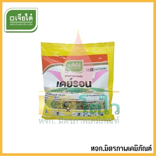 เดย์รอน ไดยูรอน ขนาด 1 กิโลกรัม CHIA TAI(เจียไต๋)