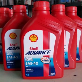 น้ำมันเครื่อง Shell ADVANCE AX3 ขนาด 0.8 ลิตร