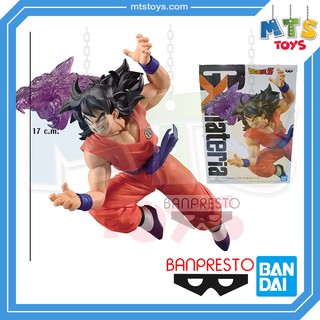 **MTS Toys**Banpresto Banpresto Dragonball : GXMateria The Yamcha **สินค้าแท้จากญี่ปุ่น**